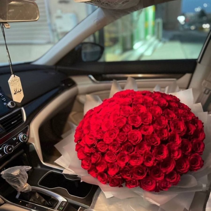 باقة ورد