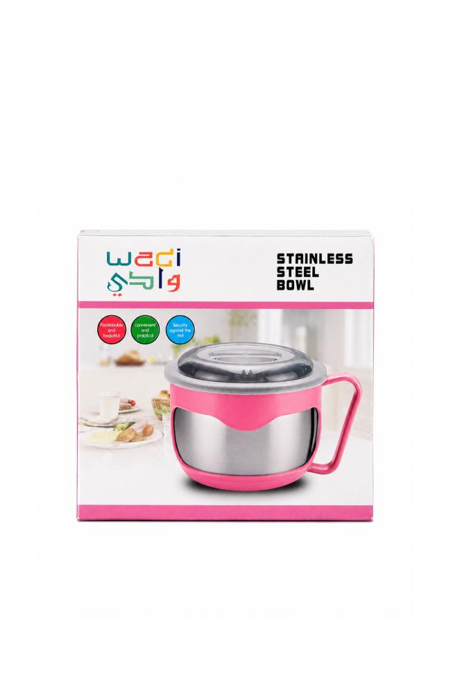 وعاء ستانلس ستيل Wadi مع مقبض
