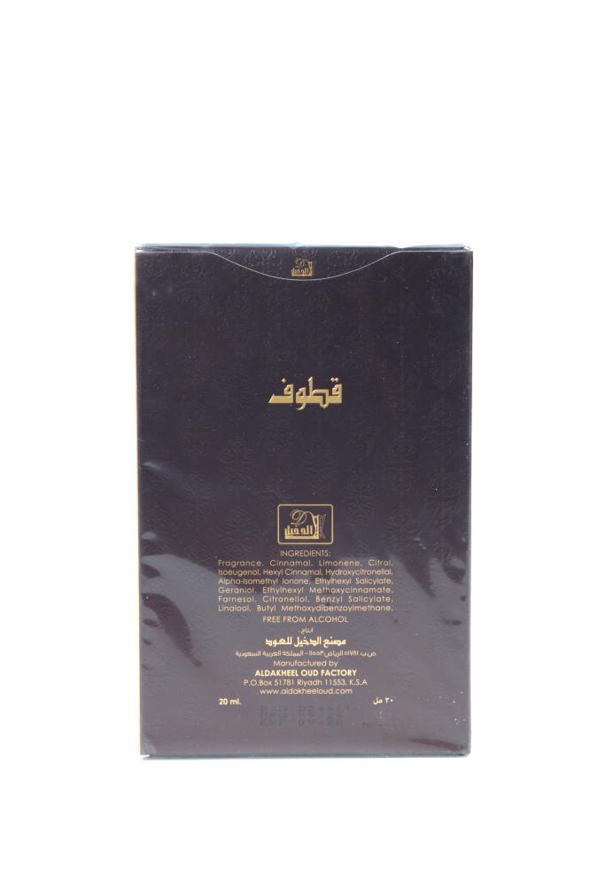 قطوف عطرية من الدخيل للعود – 20 مل
