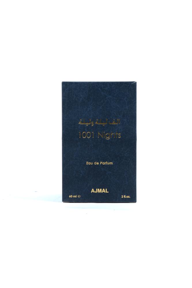 عطر ألف ليلة وليلة من أجمل – عبير شرقي فاخر