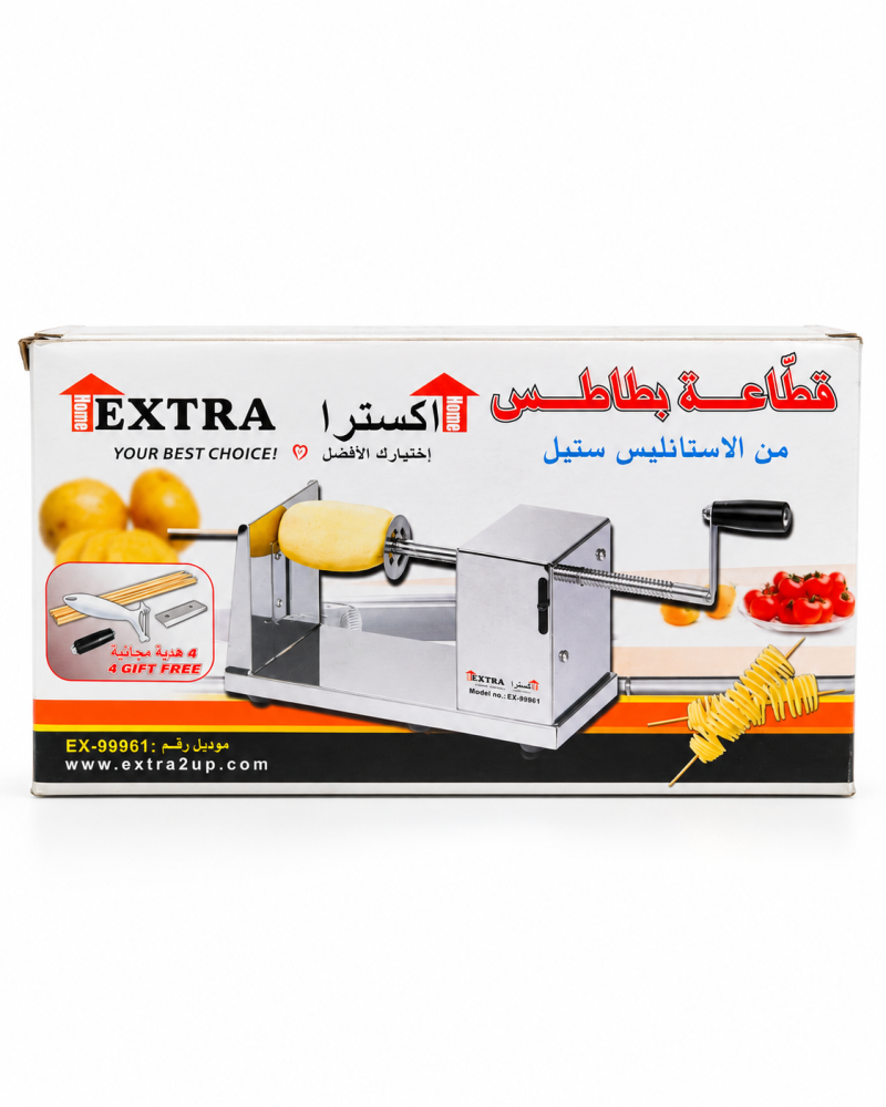 مفرمة بطاطس EXTRA يدوية ستانلس ستيل