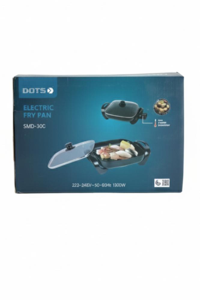 المقلاة الكهربائية DOTS بقوة 1500 واط للطهي السريع
