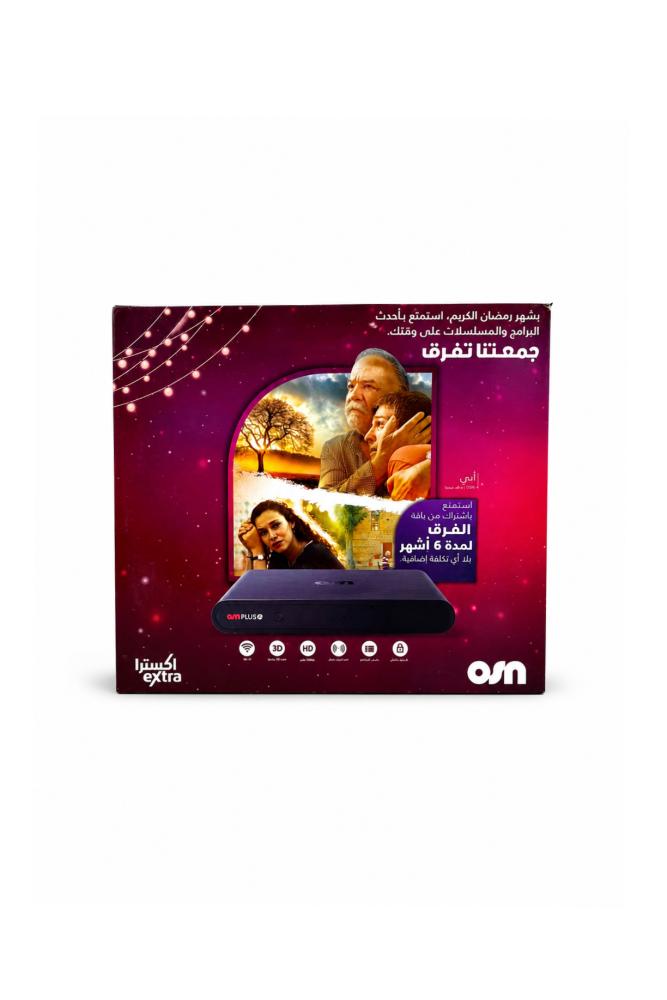 جهاز عرض OSN أكسترا جديد