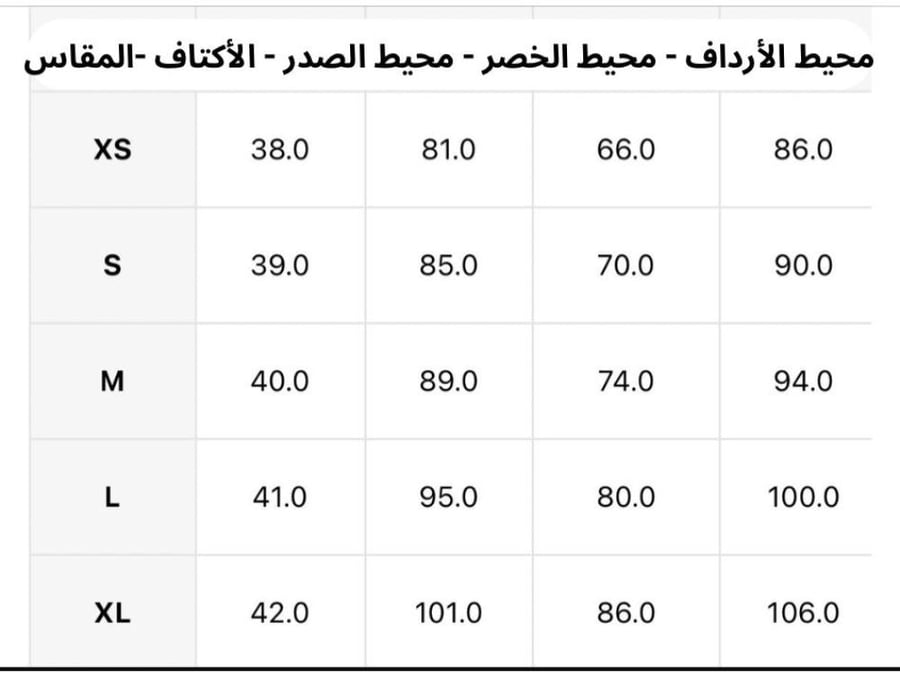 فستان “أنوثة متفردة” أوف شولدر بكشكش غير متماثل