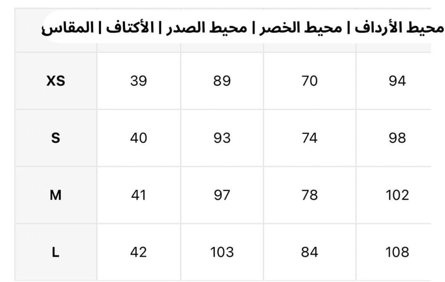 فستان “Versa Elegance” طويل متعدد الاستخدامات