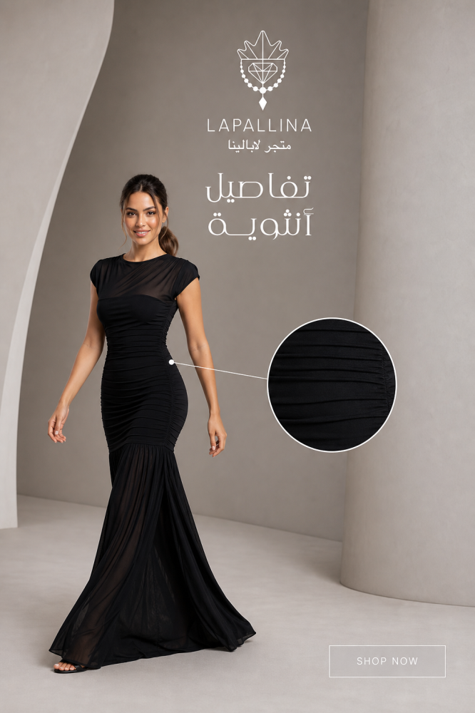 فستان أماليا الفاخر باللون الأسود