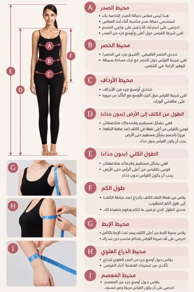 فستان سهرة تفصيل حسب الطلب