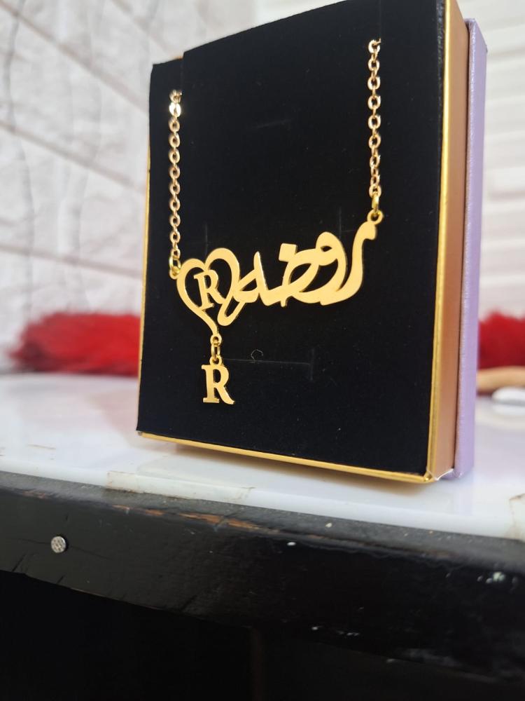 سلسال نسائي اسم مع حرفين
