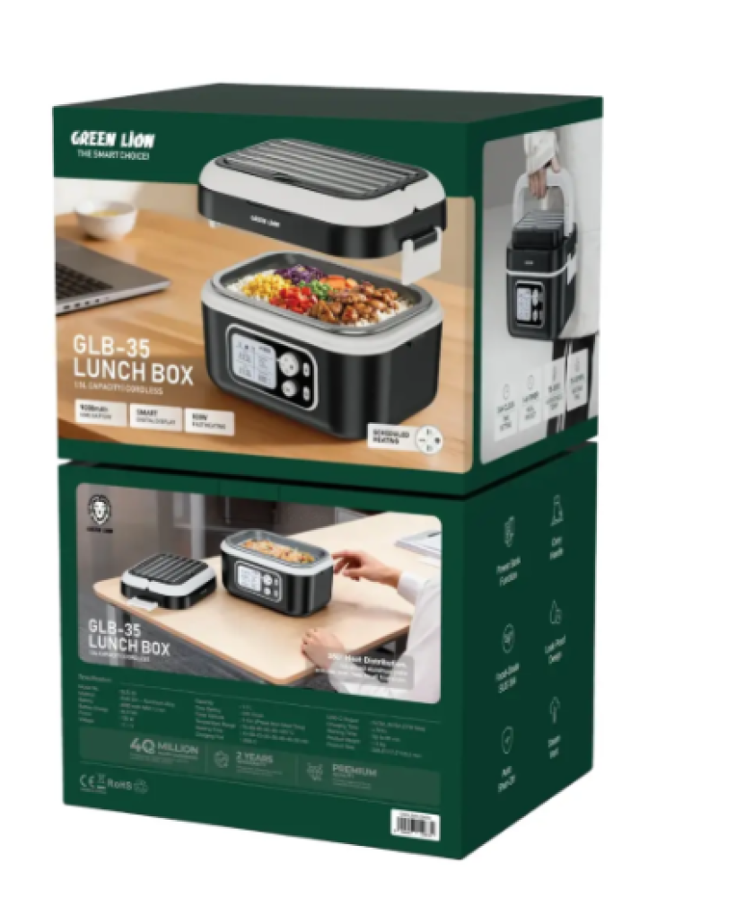 صندوق الغداء الكهربائي Green Lion GLB-35 سعة 1.5 لتر - أسود