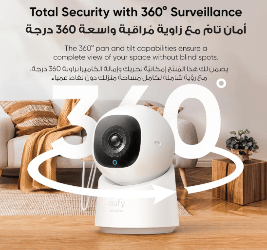 كاميرا Eufy Security Indoor Cam C210 الداخلية 1080P – تغطية 360° ومراقبة ذكية للمنزل