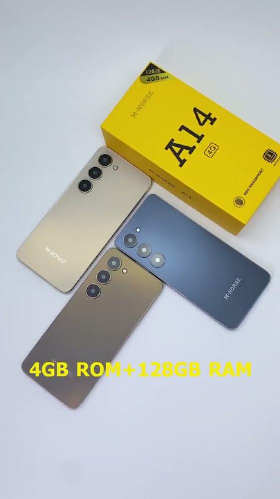 ام هورس جوال A14 الرمادي 128 جيجا 4G