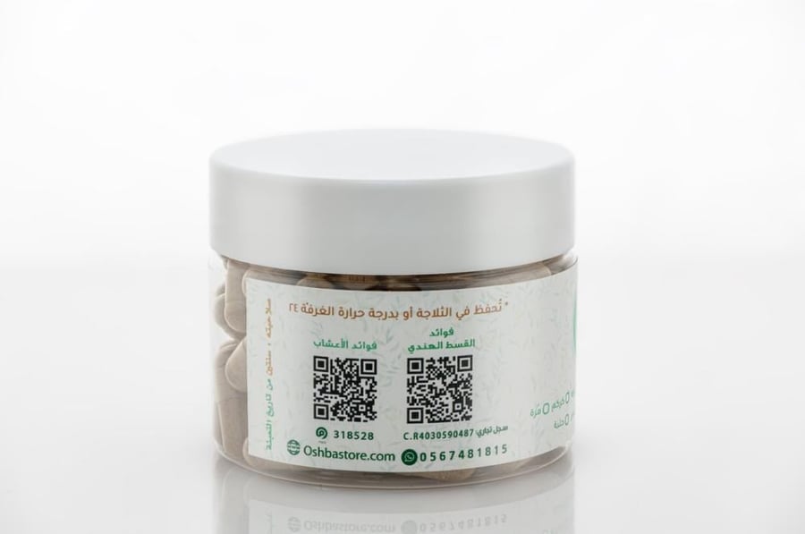 كبسولات مره عضوي Myrrah Capsules
