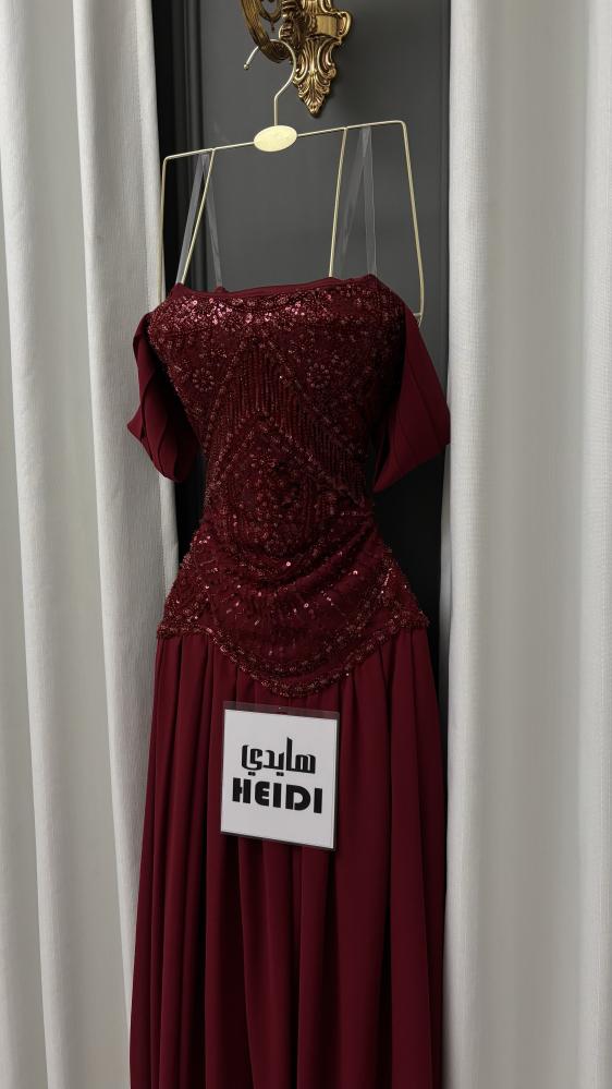 Garnet evening dress, maroon, embroidered with sequins, with a tulle skirt
