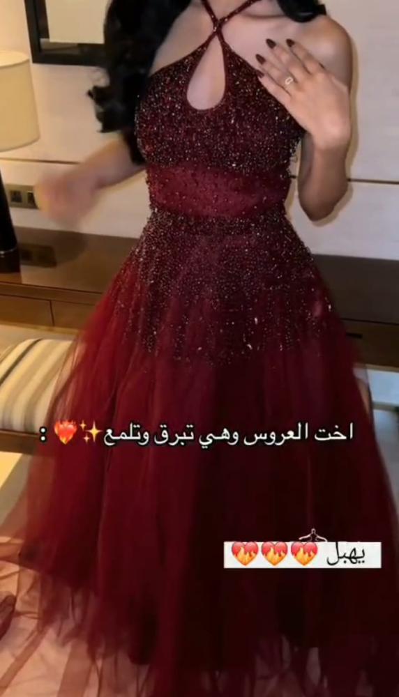 Walaa dress
