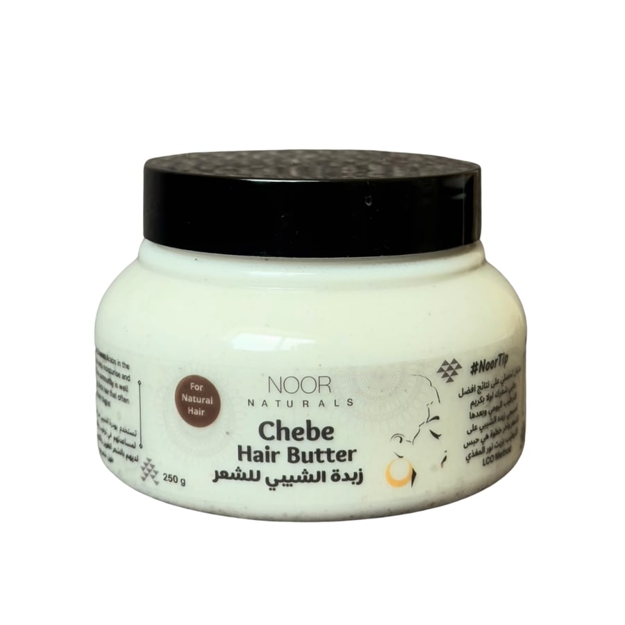 زبدة الشيبي للشعر Chèbe Hair Butter