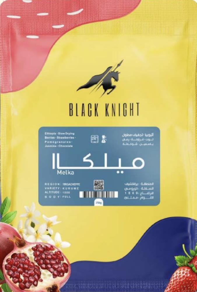 بلاك نايت  - اثيوبيا -ميلكا