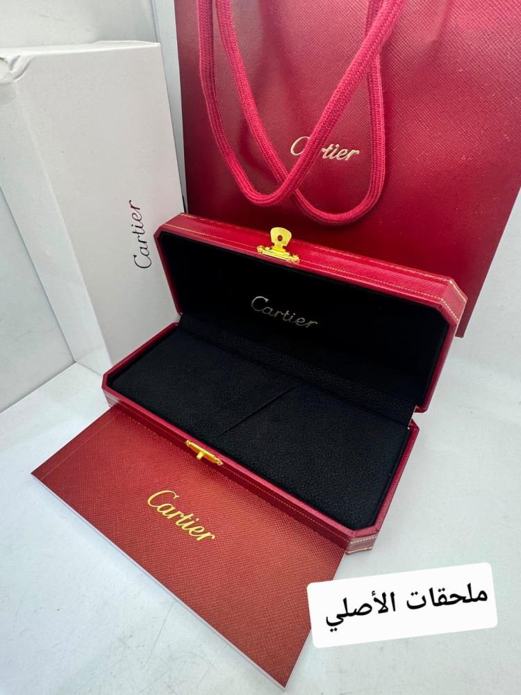 اقلام كارتير موديل دومو