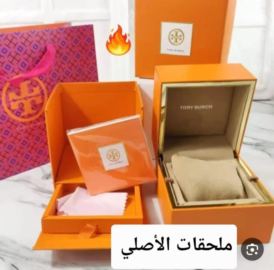 ساعات توري بورش موديل اوفال