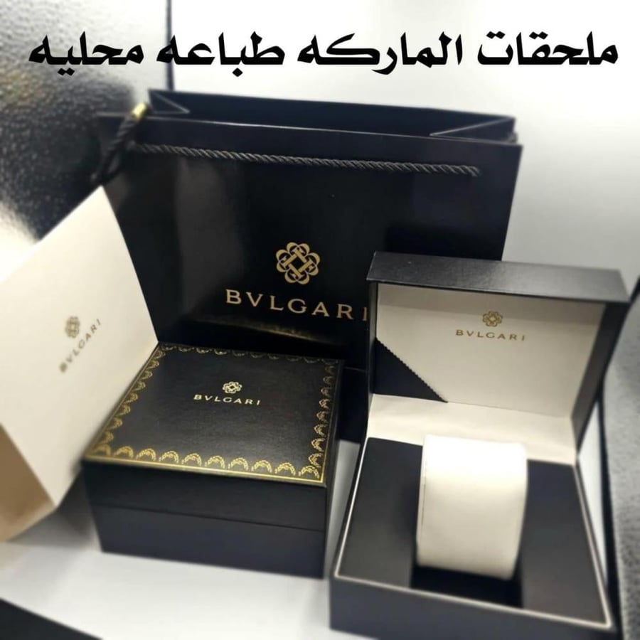 ساعة بولغاري سيربنتي  متجر بوتيك ماستر