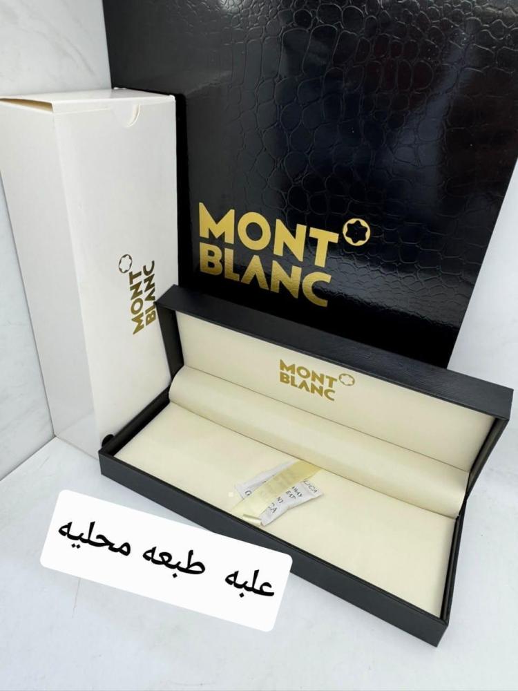 اقلام مونت بلانك الفضاء