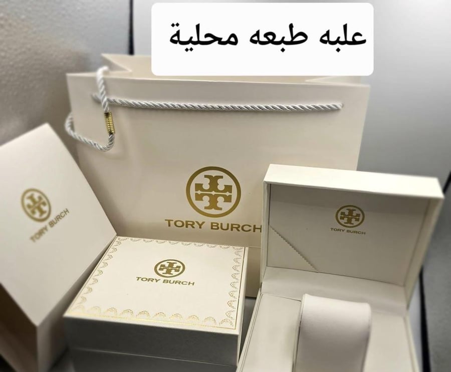 ساعات توري بورش موديل اوفال