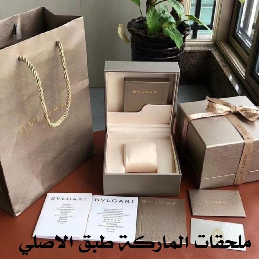 ساعة بولغاري سيربنتي  متجر بوتيك ماستر