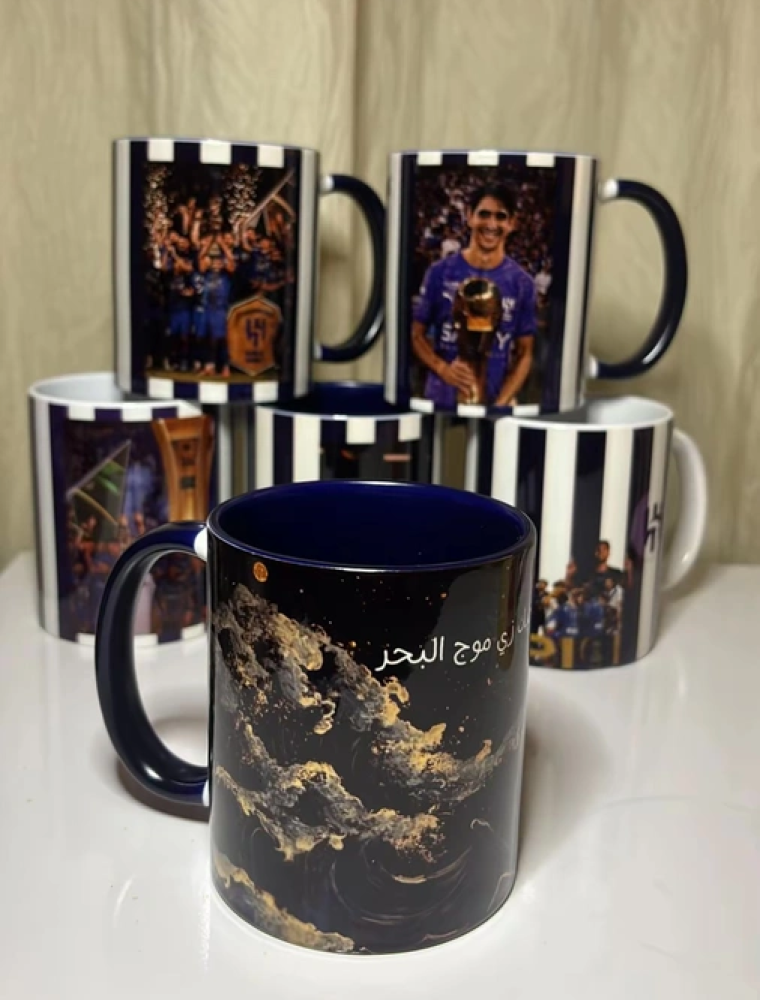 كوب نادي الهلال💙