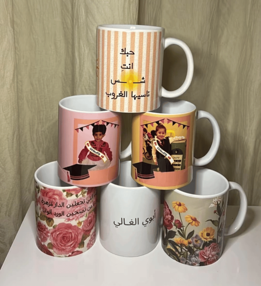 كوب حسب الطلب
