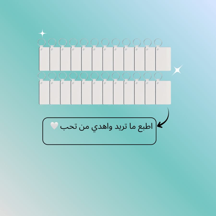 توزيعات  طباعة 15 ميدالية