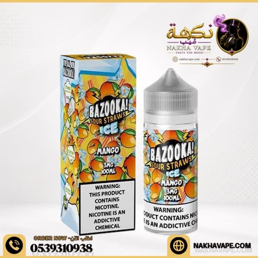 نكهة فيب بازوكا مانجو ايس 3نيكوتين 100ملي Bazooka Mango Ice 100mL