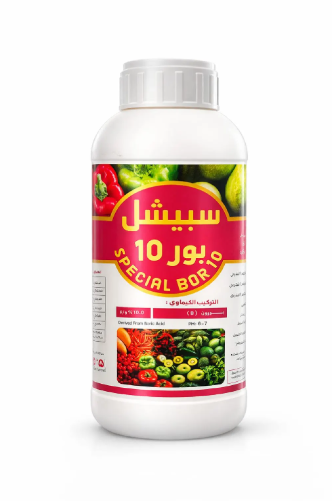 سماد سبيشل بور (Special Bor) 10% سائل - 1 لتر