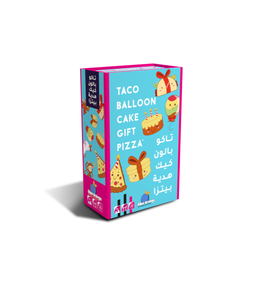 Taco Balloon Cake Gift Pizza
