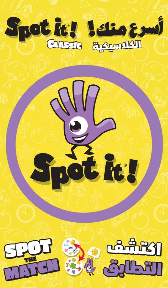 Spot it!: Classic
