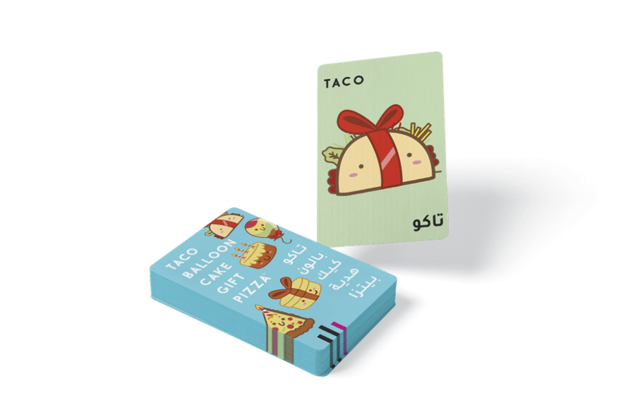 Taco Balloon Cake Gift Pizza