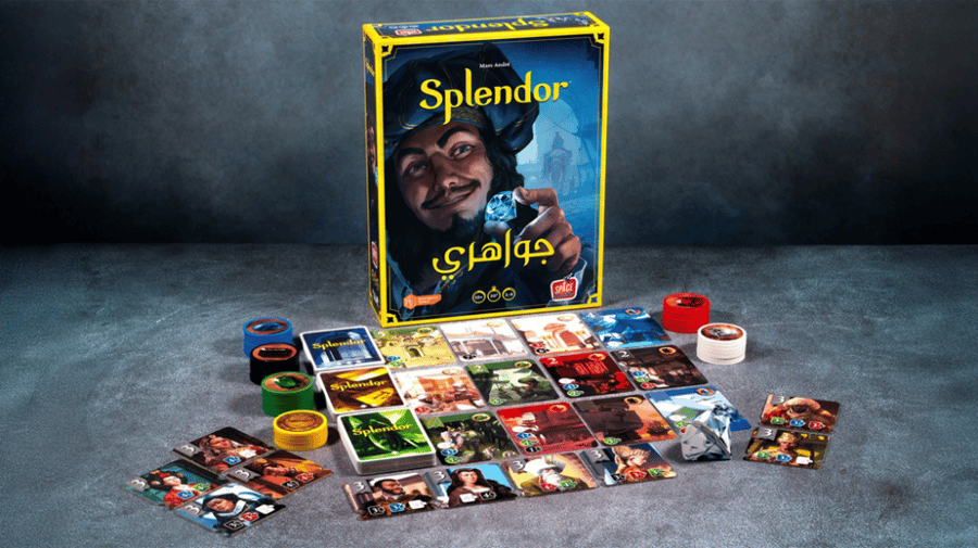 جواهري - Splendor