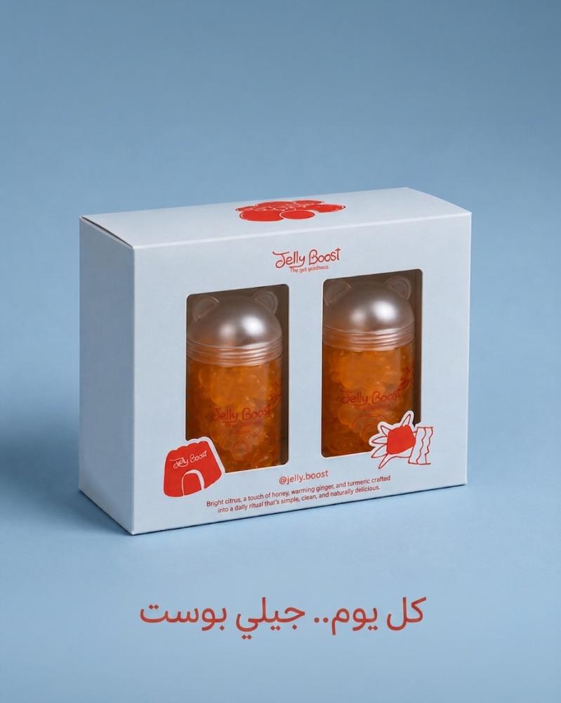 بوكس البرتقال والليمون