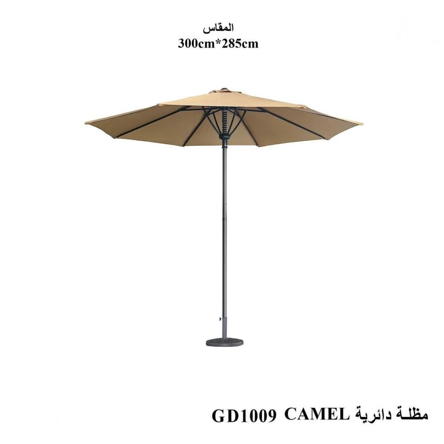 مظلة دائرية 300*285سم