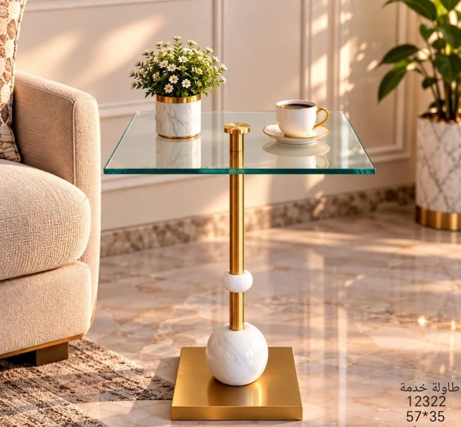 طاولة خدمة مفرد