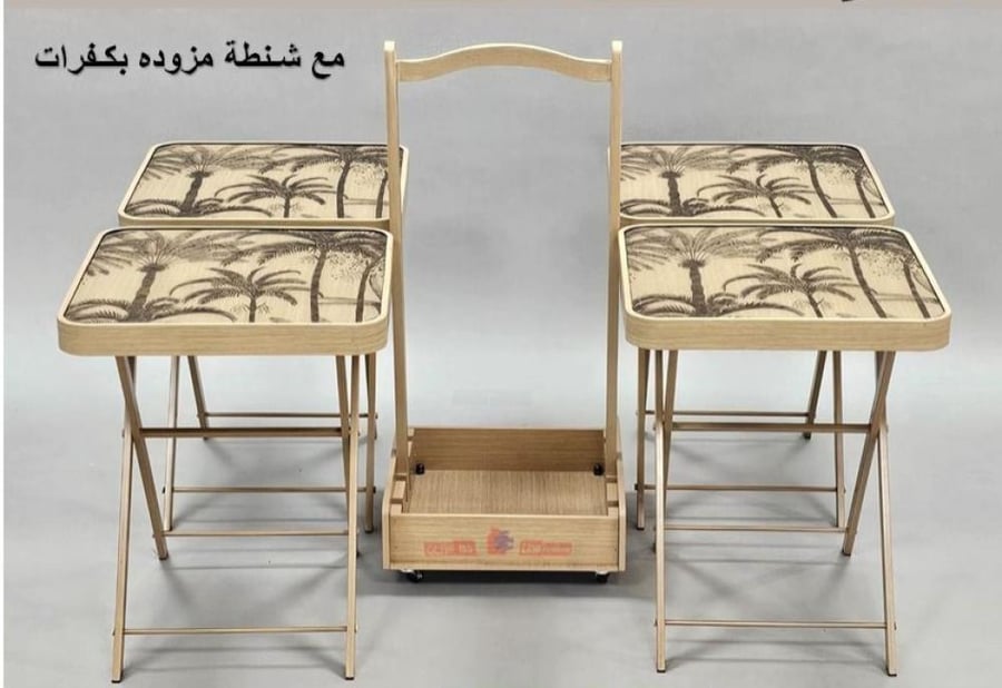 طقم طاولات شاي 4قطعة