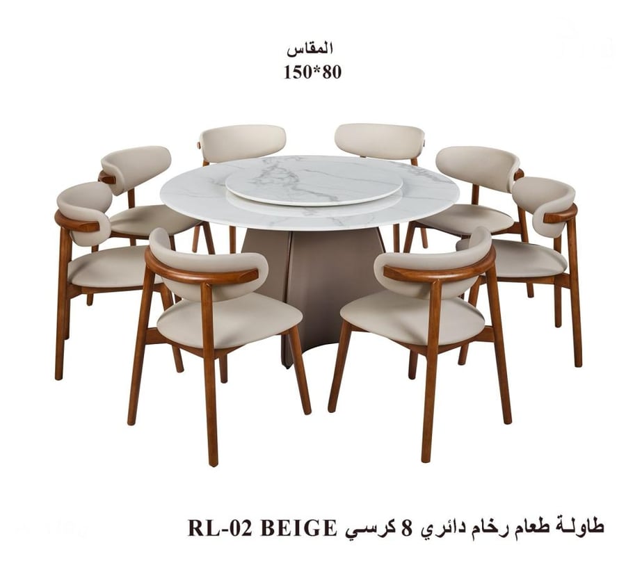 طاولة طعام دائري رخام 8كرسي