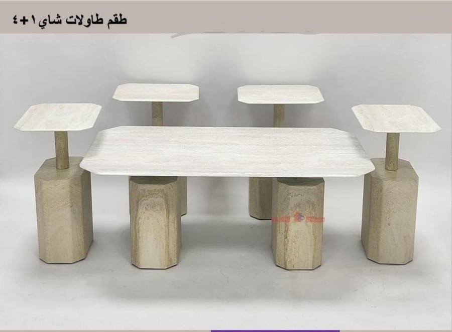 طقم طاولات شاي 1+4