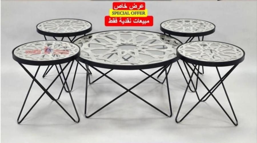 طقم طاولات شاي 1+4