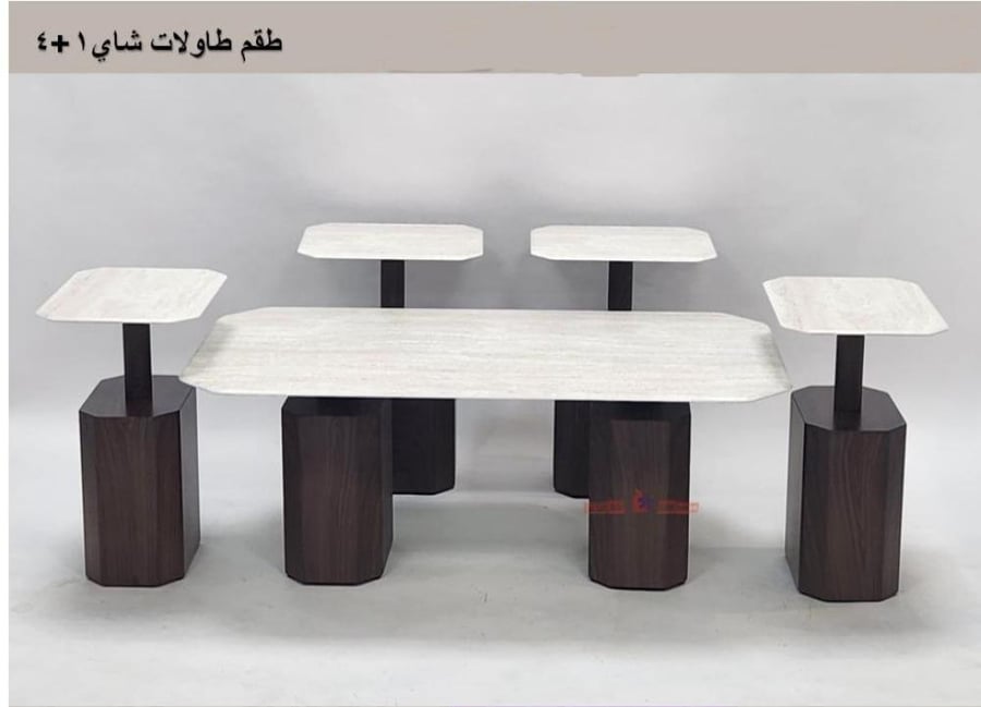 طقم طاولات شاي 1+4