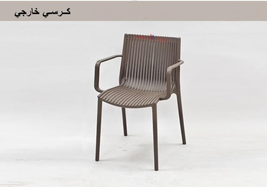 كرسي خارجي بالوان مختلفة