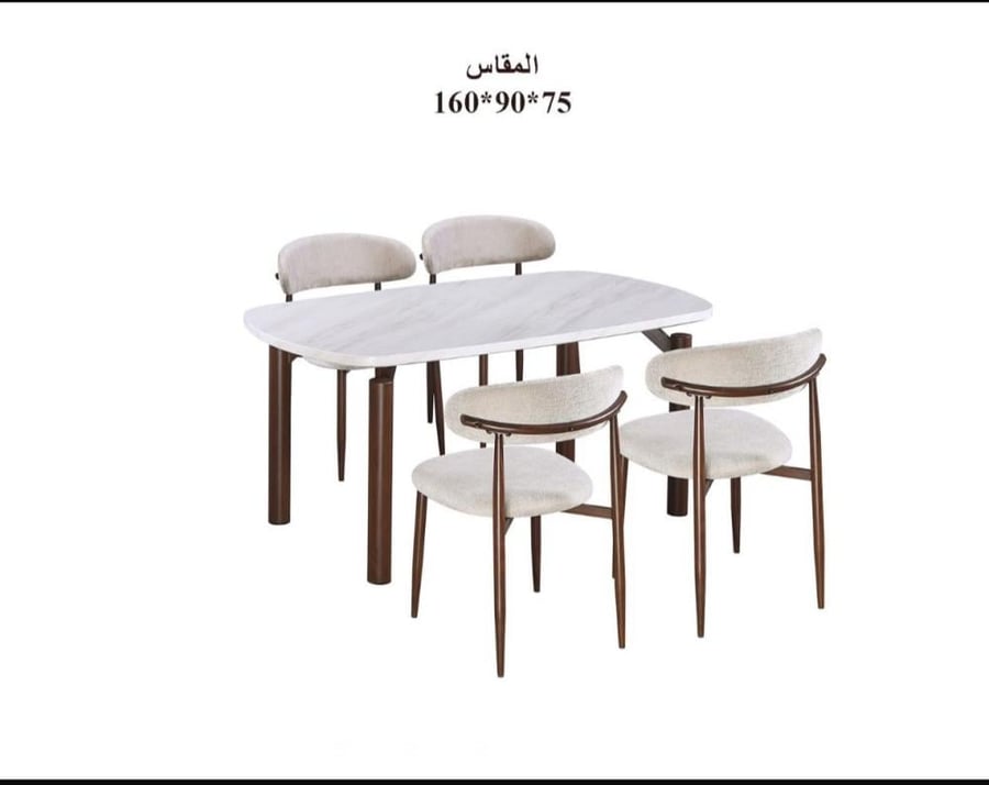 طاوله طعام ٤كرسي رخام