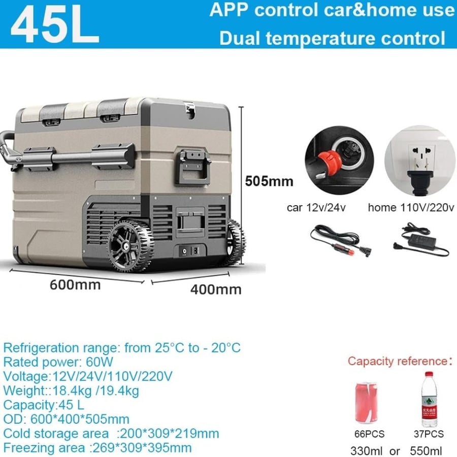 ثلاجة سيارة Alpicool 35L/45L/55L