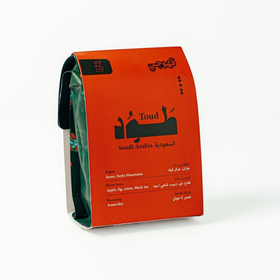 سعودي طود - 250g