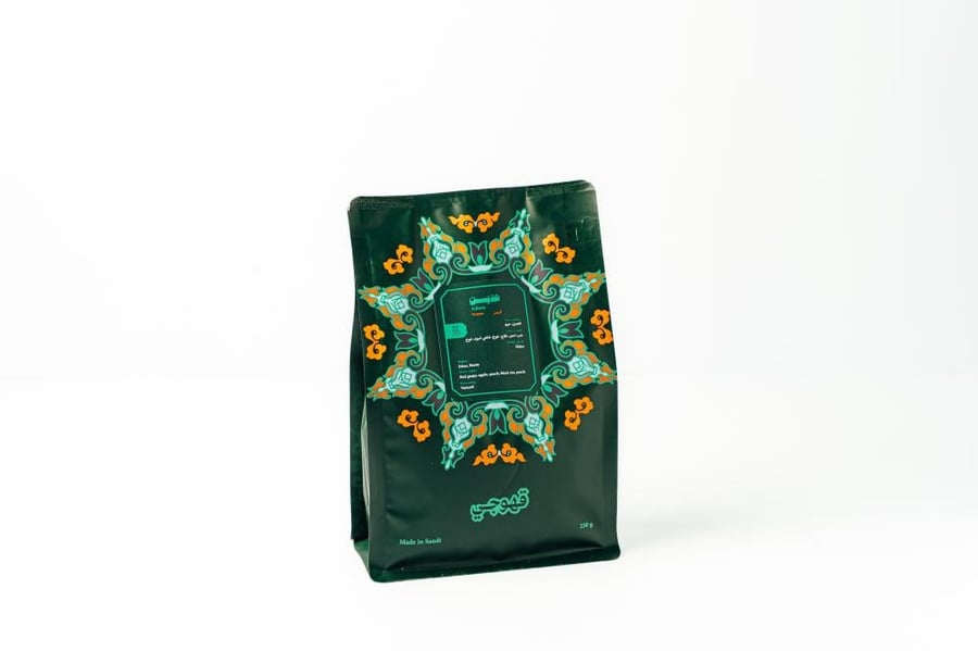 يمني عدين - 250g