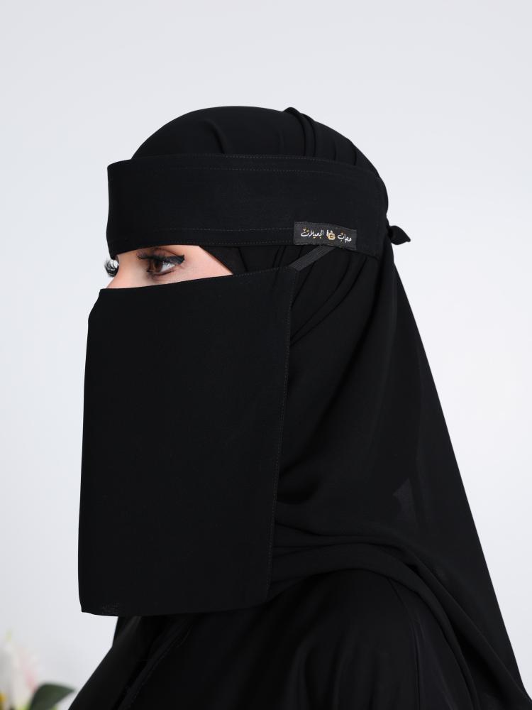 نقاب
