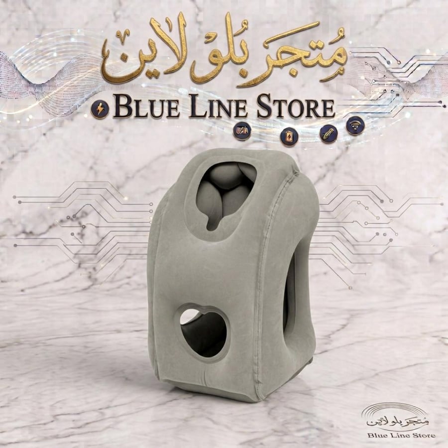وسادة سفر قابلة للنفخ